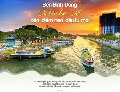 Có nên mua căn hộ D AQUA